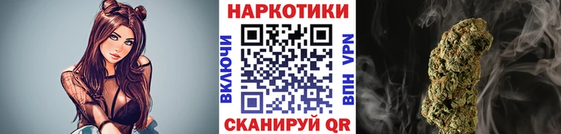 Где продают наркотики Колпашево Альфа ПВП  Вейп ТГК  ГАШ 