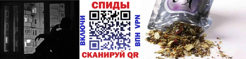 БУТИРАТ BDO  закладка  мега ТОР  Колпашево 