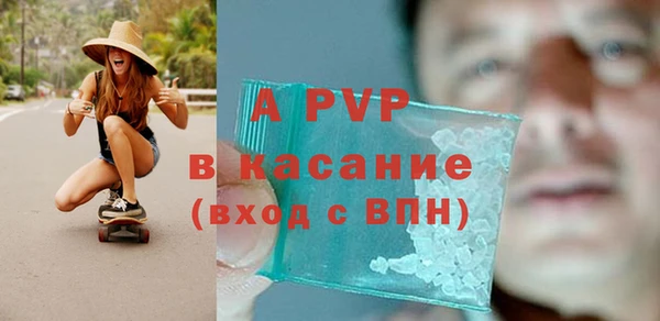 jwh Арсеньев