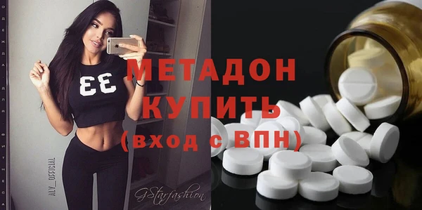 jwh Арсеньев