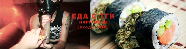 СК Богородицк