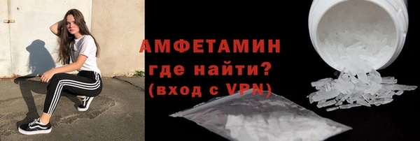 кокаин премиум Аркадак