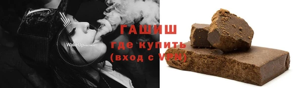 СК Богородицк