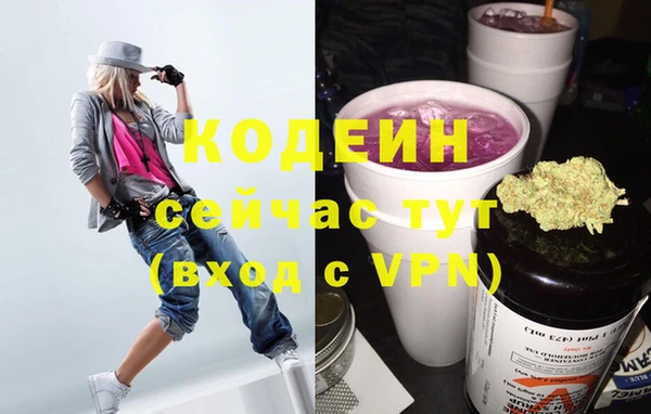 скорость mdpv Богданович