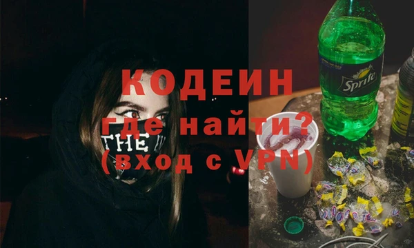 jwh Арсеньев