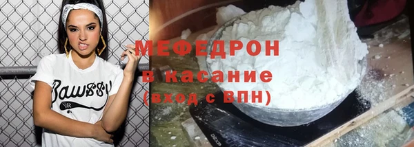 марки nbome Осинники