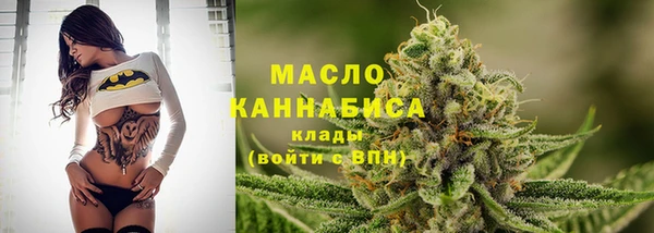 скорость mdpv Богданович