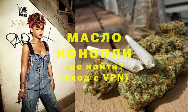 СК Богородицк