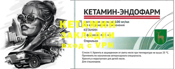 скорость mdpv Богданович