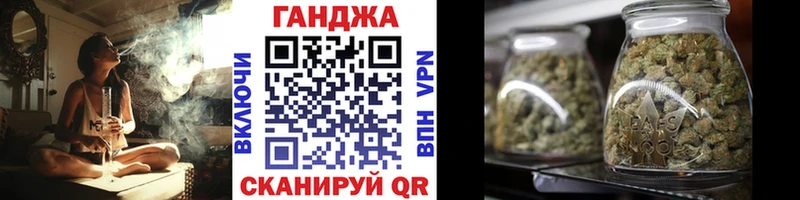 Бошки марихуана MAZAR Колпашево